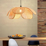 Design Pendelleuchte Rattan für Wohnzimmer Esszimmer Schlafzimmer Modern