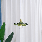 Floral LED Pendelleuchte  einstellbare Aufhängung Deckenlampen