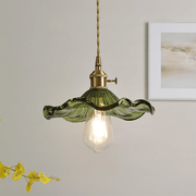 Floral LED Pendelleuchte  einstellbare Aufhängung Deckenlampen