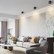 Moderne LED Deckenleuchte dimmbar 360 Grad drehbar Aluminium Wohnzimmer Schlafzimmer