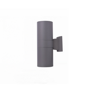 Wetterfeste Aluminium-Außenwandleuchte mit LED – Modernes Design & IP65 Schutz | Marthova.de