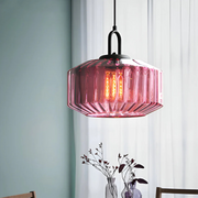 Retro Hängelampe aus Glas warmes Licht für Esszimmer Wohnzimmer Flur