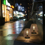 StilLux Aura kabellose LED Laterne für Innen und Außen