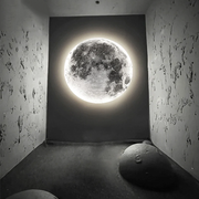 LunaLeuchte