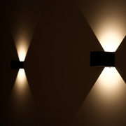 Marthova | LumiFix MotionSense Intelligente Bewegungsmelder-Wandleuchte